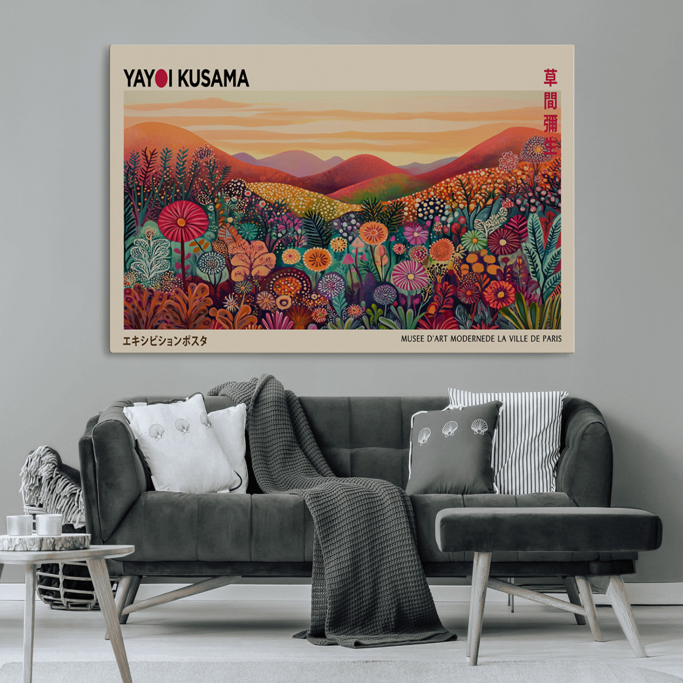 MGV-CV-36X24 - Framed Yayoi Kusama 1986 Wall Art Print – Japanese Wall Art Print, Wabi Sabi Yayoi Kusama Print -