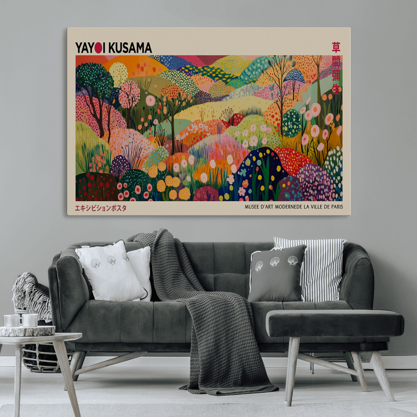 MGV-CV-36X24 - Framed Yayoi Kusama 1986 Wall Art Print – Japanese Wall Art Print, Wabi Sabi Yayoi Kusama Print -