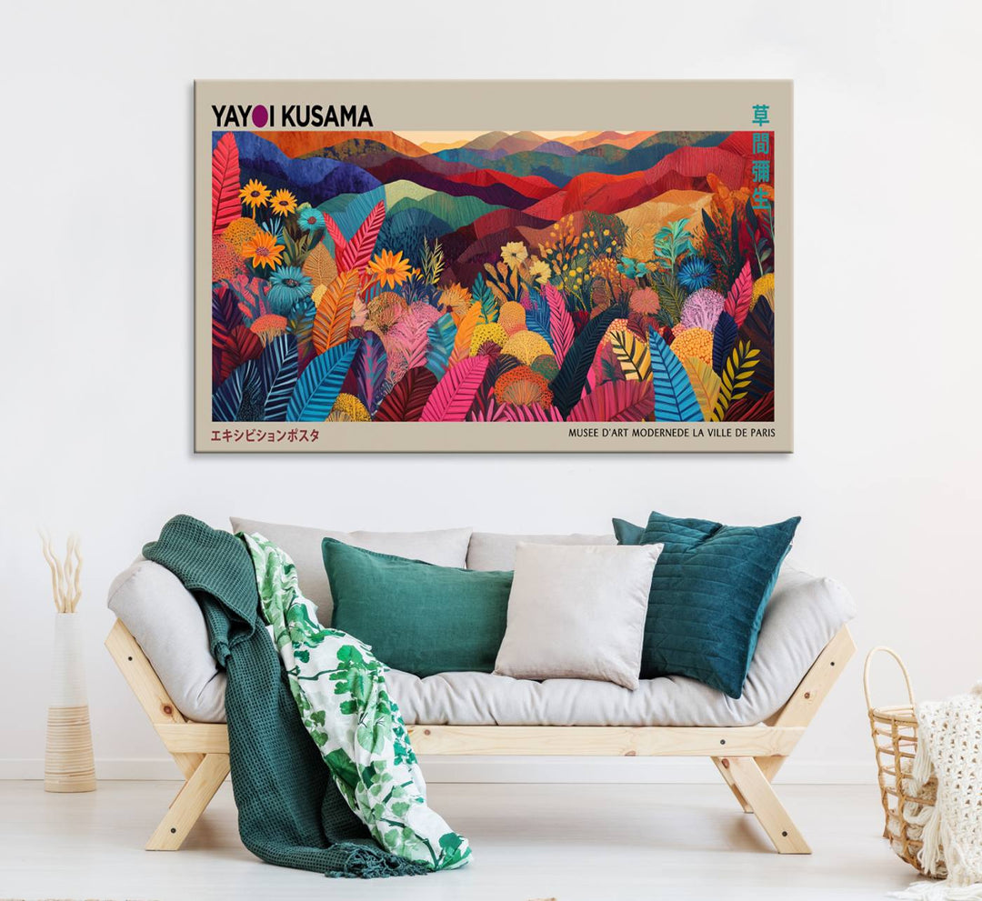 A Yayoi Kusama 1986 wall art print adds color in a modern living room.