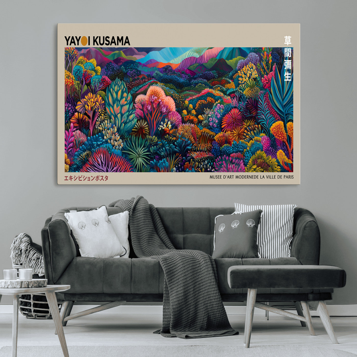 MGV-CV-36X24 - Framed Japanese 1986 Wall Art Print, Yayoi Kusama 1986 Wall Art Print – Japanese Wall Art Print,