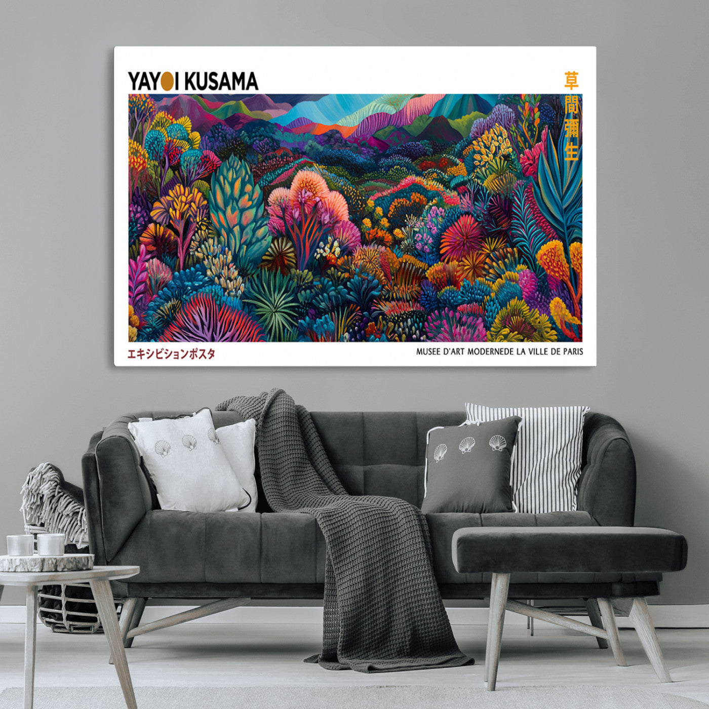 MGV-CV-36X24 - Framed Yayoi Kusama 1986 Wall Art Print – Japanese Wall Art Print, Wabi Sabi Yayoi Kusama Print -