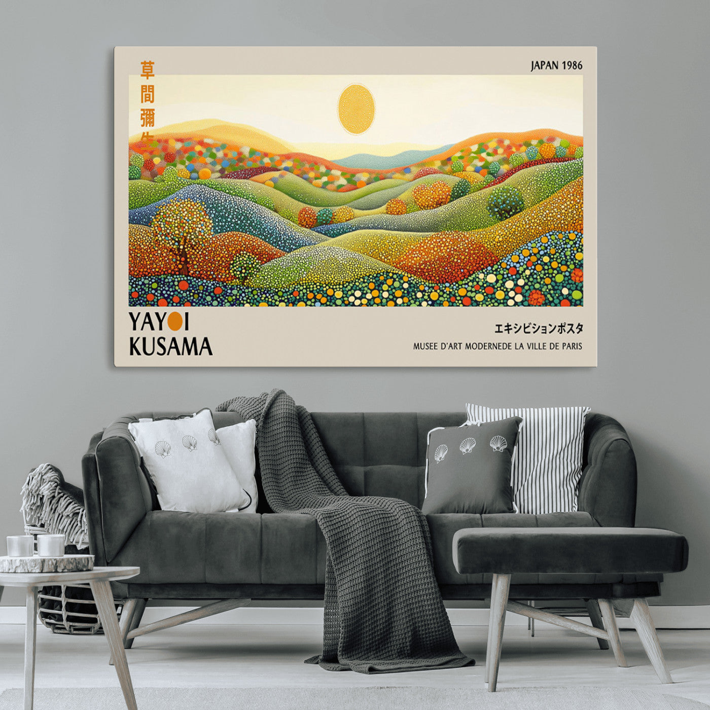 MGV-CV-36X24 - Yayoi Kusama Wall Art Print – Yayoi Kusama Wabi Sabi Japanese Wall Art Print - Vibrant Abstract