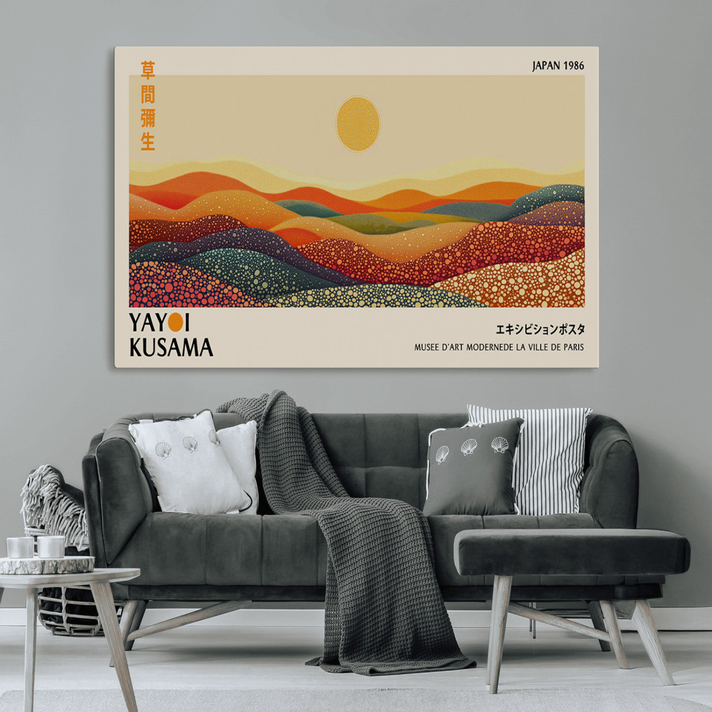 MGV-CV-36X24 - Yayoi Kusama Art Print Wall Decor – Yayoi Kusama Wabi Sabi Japanese Wall Art Print - Vibrant