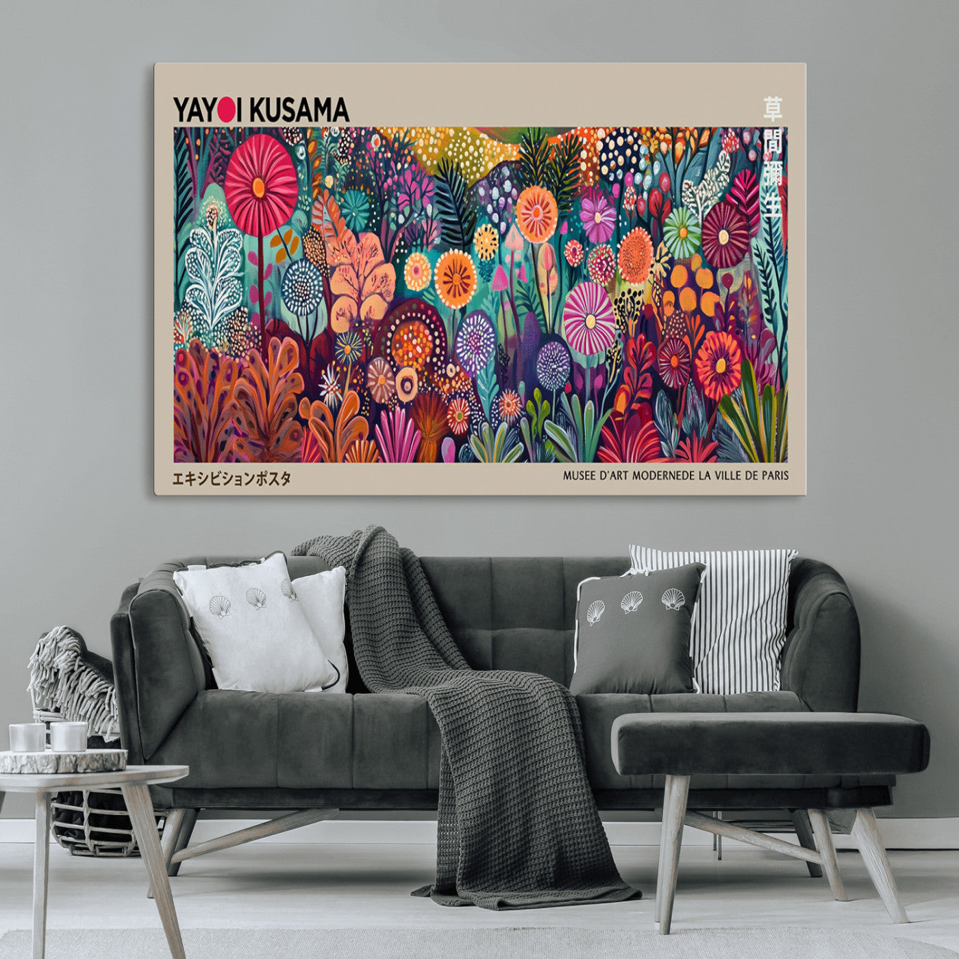 MGV-CV-36X24 - Yayoi Kusama Wall Art Canvas Print, Abstract Art, Large Yayoi Kusama Framed Wall Art Print, Japanese