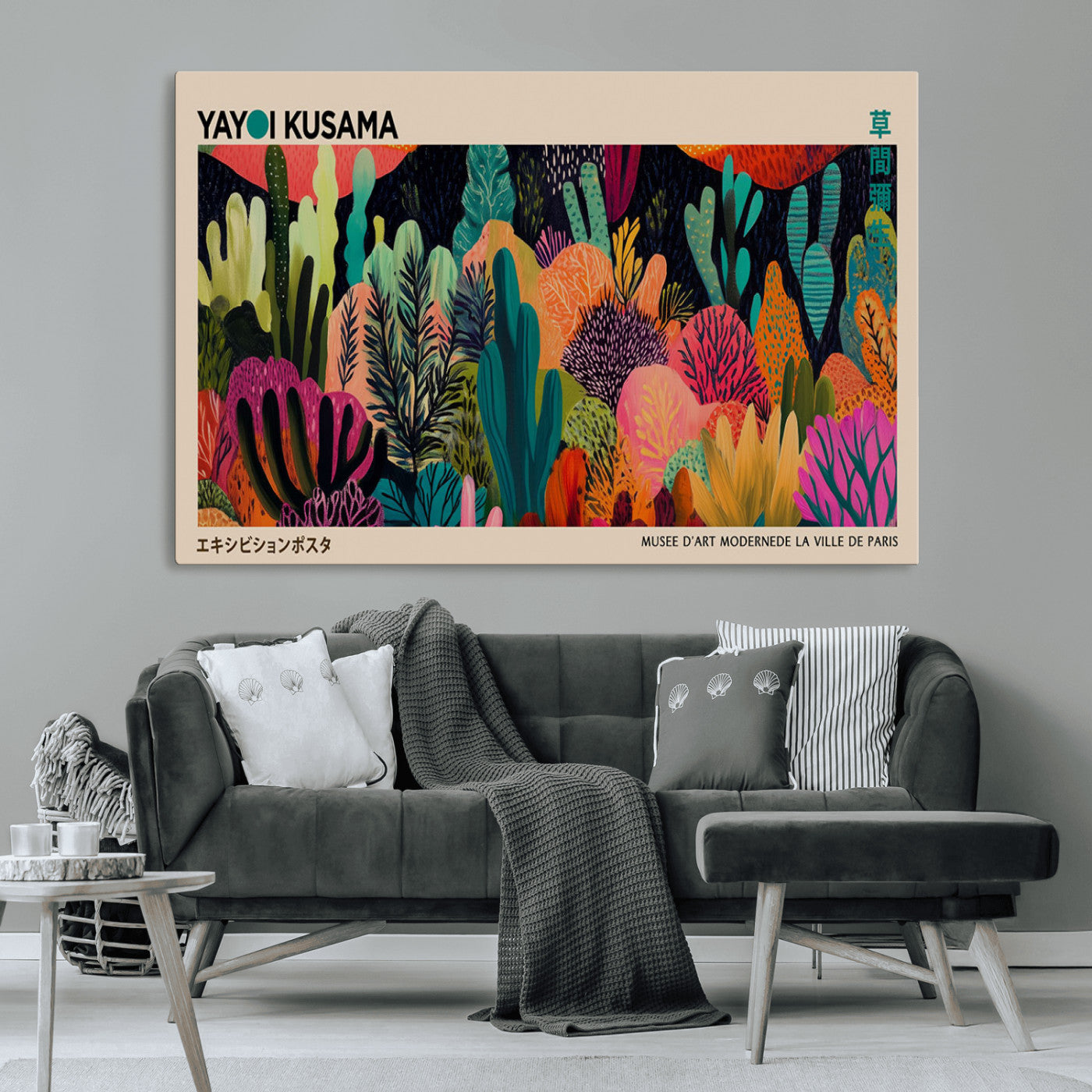 MGV-CV-36X24 - Yayoi Kusama Wall Art Canvas Print, Abstract Art, Large Yayoi Kusama Framed Canvas Print, Japanese
