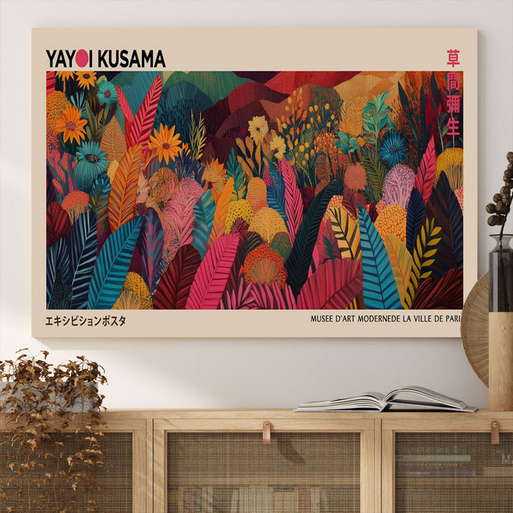 The Yayoi Kusama Inspired Wall Art Canvas Print features colorful flowers and foliage, presented with a premium canvas and gallery-quality finish.