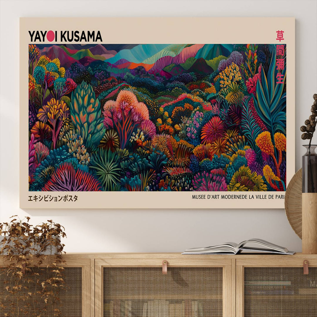 The Yayoi Kusama Wall Art Canvas Print features a vibrant and colorful landscape with abstract vegetation, perfectly capturing the essence of Japanese Wabi Sabi aesthetics.