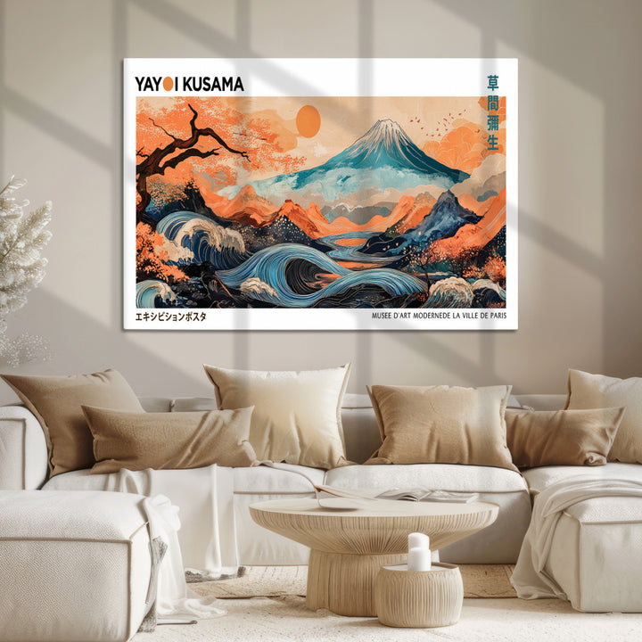 Yayoi Kusama 1986 Wall Art Print – Yayoi Kusama Wabi Sabi Japanese Wall Art Print - Vibrant Abstract Landscape Canvas – Ready-to-Hang Print