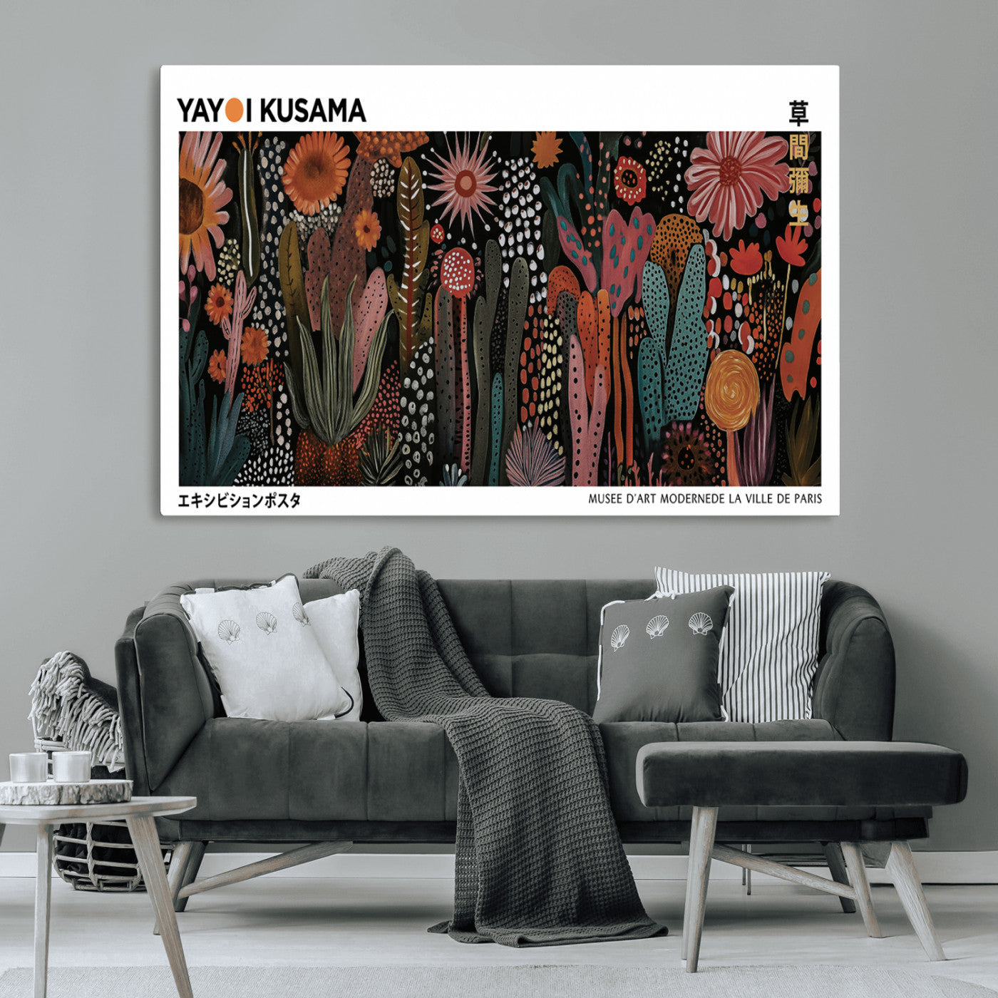 MGV-CV-36X24 - Modern Japanese Wall Art Print, Framed Yayoi Kusama Artwork, Abstract Mount Fuji Canvas Print,