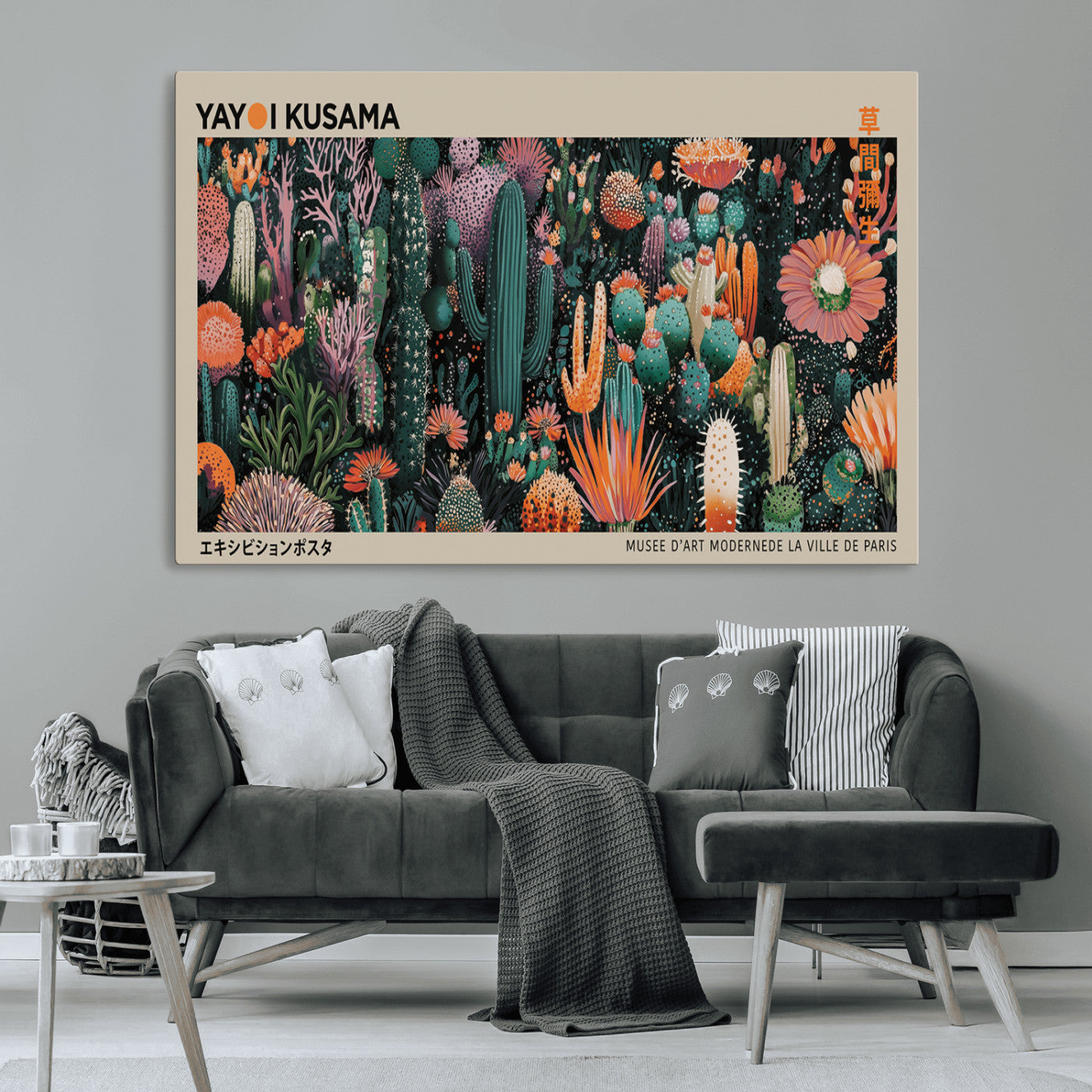 MGV-CV-36X24 - Yayoi Kusama Art Print, Yayoi Kusama Canvas Wall Art, Abstract Mount Fuji Canvas Print, Japanese