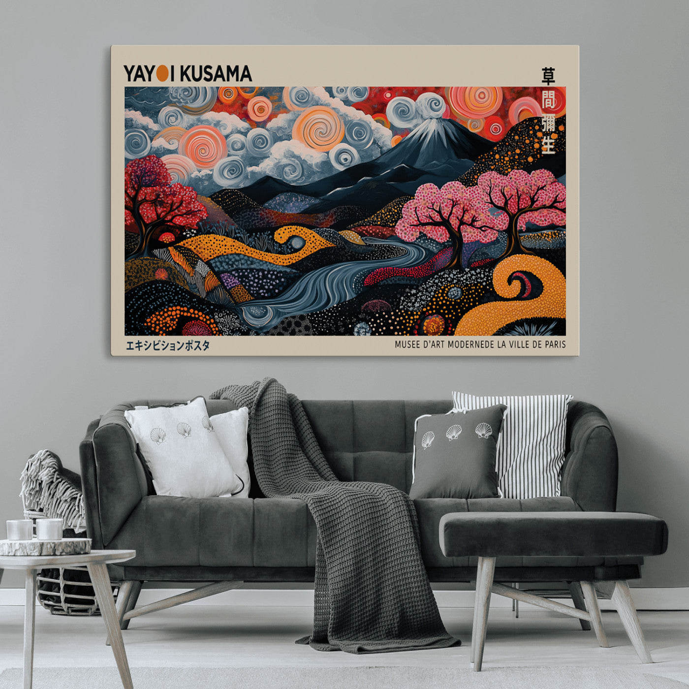 MGV-CV-36X24 - Modern Japanese Wall Art Print Yayoi Kusama Canvas