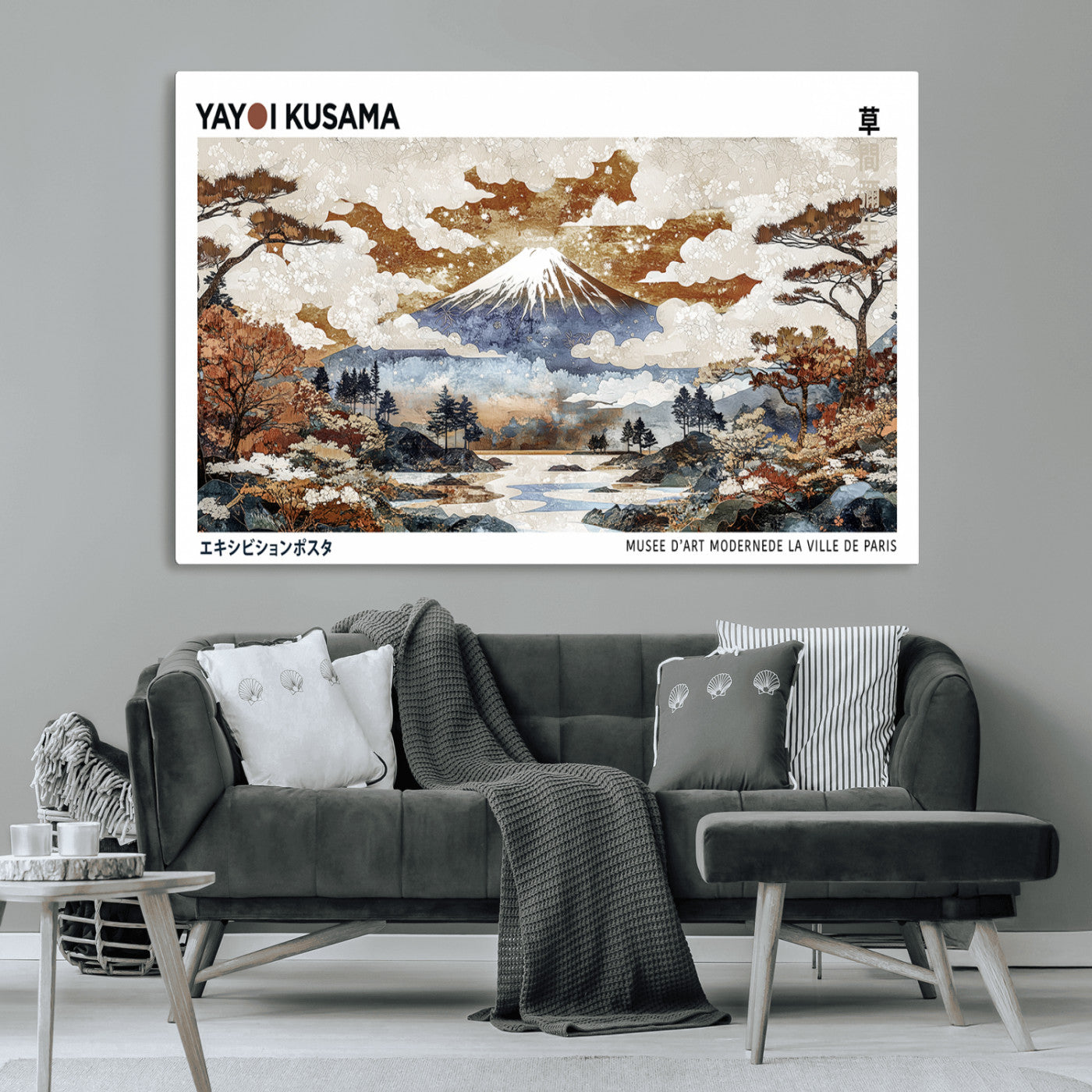 MGV-CV-36X24 - Modern Japanese Mount Fuji Canvas Print, Yayoi Kusama Canvas Wall Art, Abstract Mount Fuji Canvas