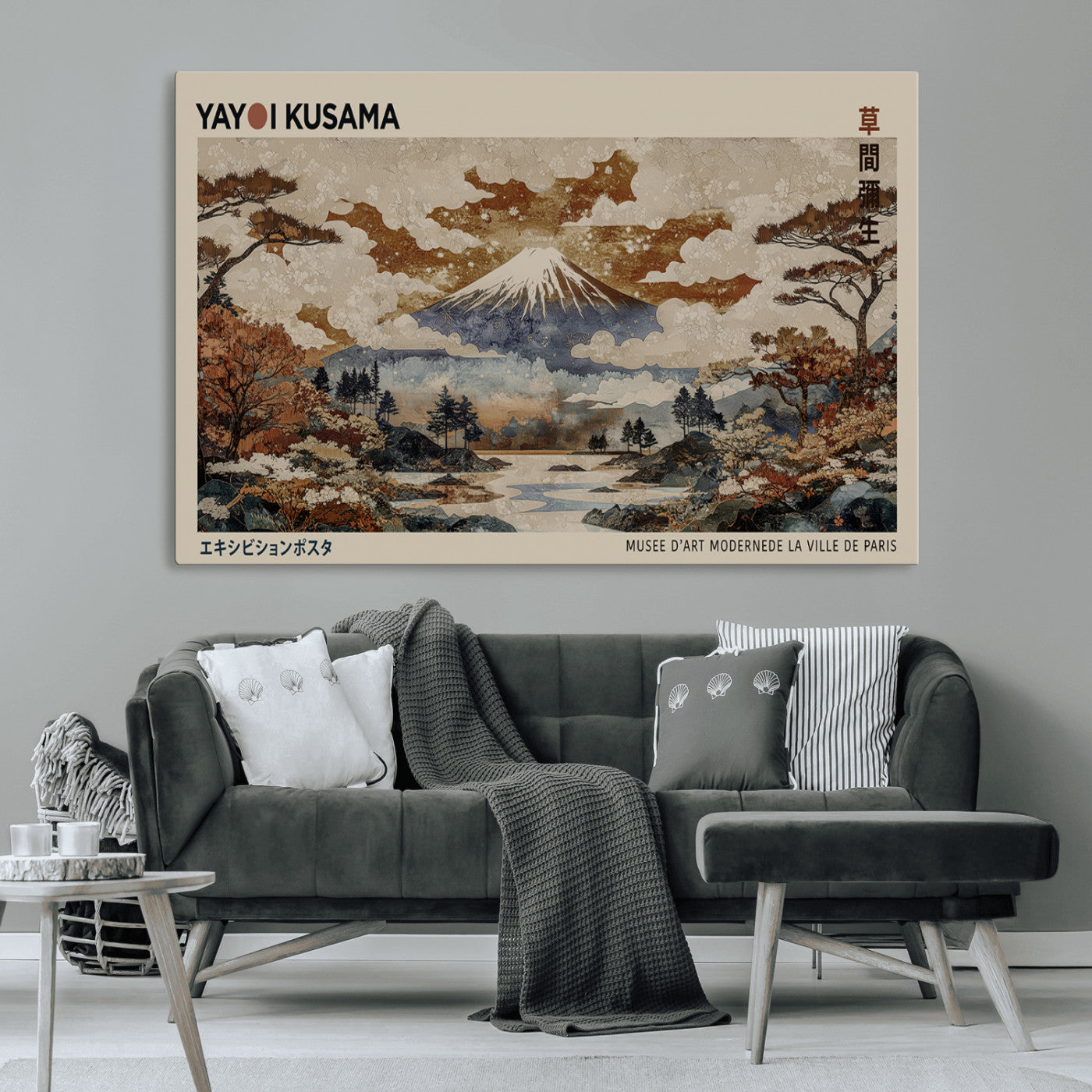MGV-CV-36X24 - Yayoi Wall Art: Transform Your Space, Modern Japanese Wall Art Print Yayoi Kusama Canvas Wall Art