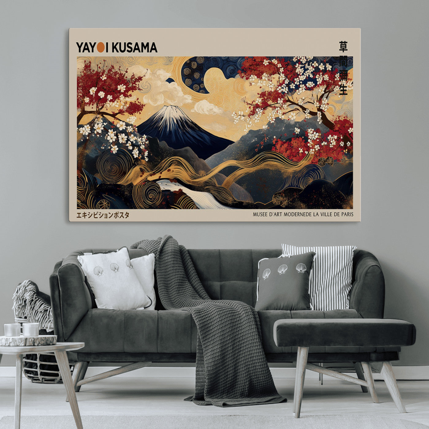 Yayoi Kusama's artwork featuring Mount Fuji, blooming cherry trees, and intricate swirls, blending traditional Japanese elements with vibrant color.