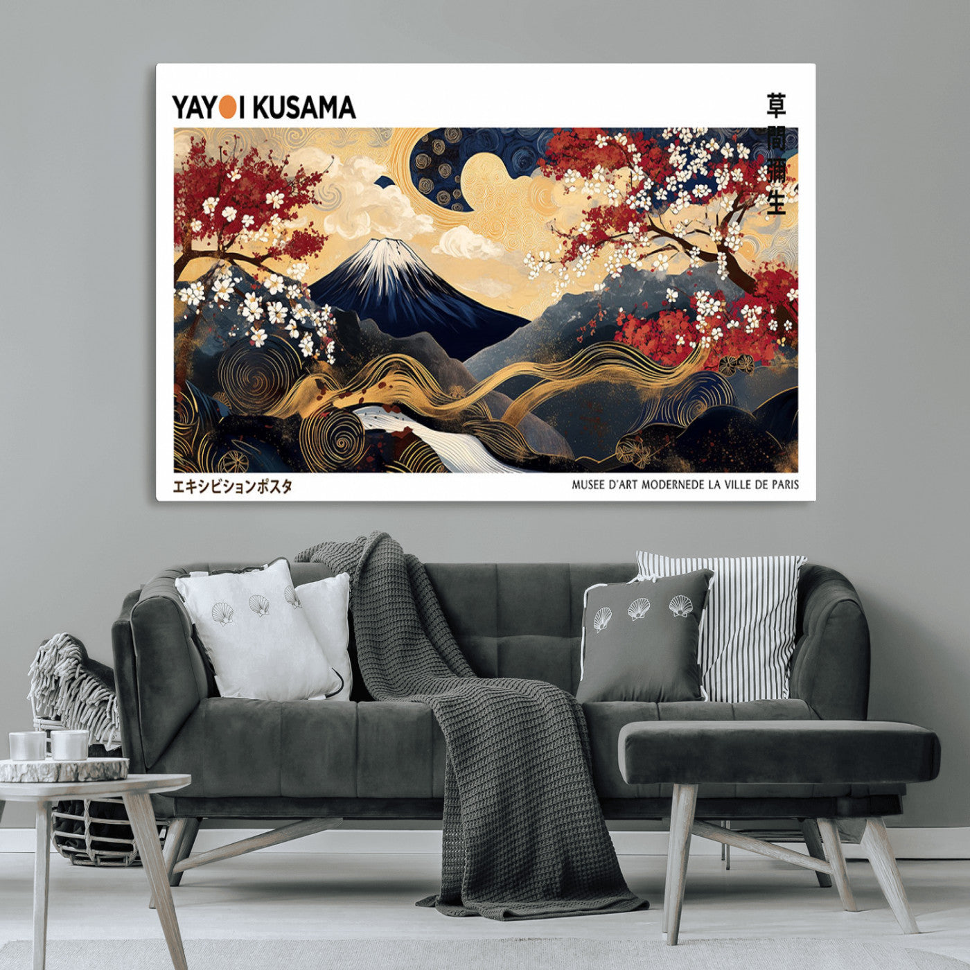 An artwork by Yayoi Kusama featuring Mount Fuji, blooming cherry blossoms, and swirling patterns in a harmonious blend of nature and art.