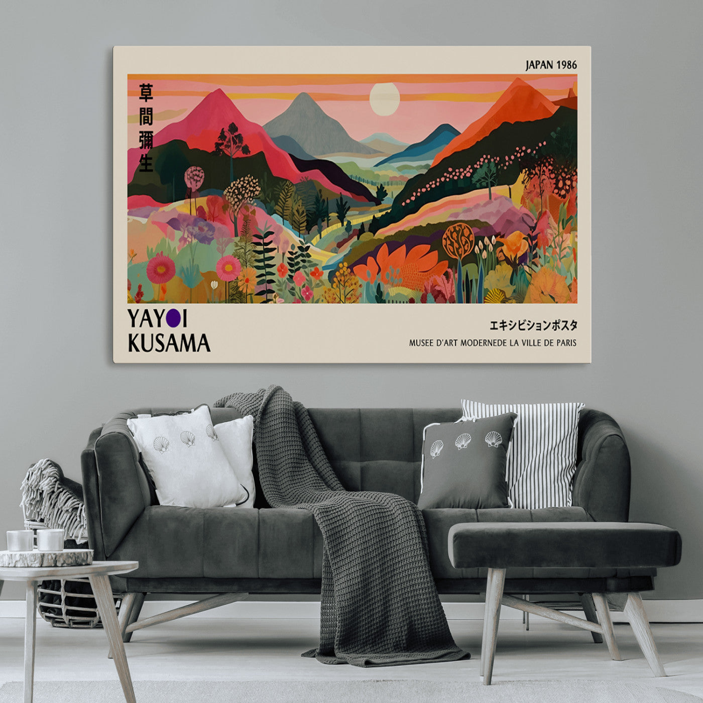 MGV-CV-36X24 - Yayoi Ba Bam 1986 Wall Art Print - Comes Away to Kiss Sabi Sabi Japanese Wall Art Print - Vibrant