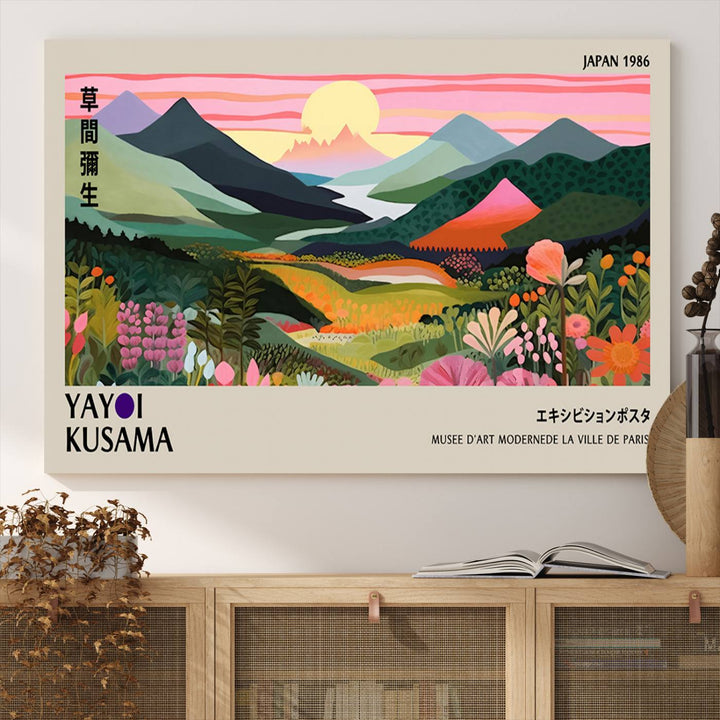 Vibrant abstract landscape canvas with mountains and fields, titled Yayoi Kusama 1986 Wall Art Print.