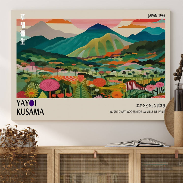 1986 Yayoi Kusama Art Print – Vibrant, abstract landscape featuring hills and trees in a Japanese Wabi Sabi style. Ready-to-hang.