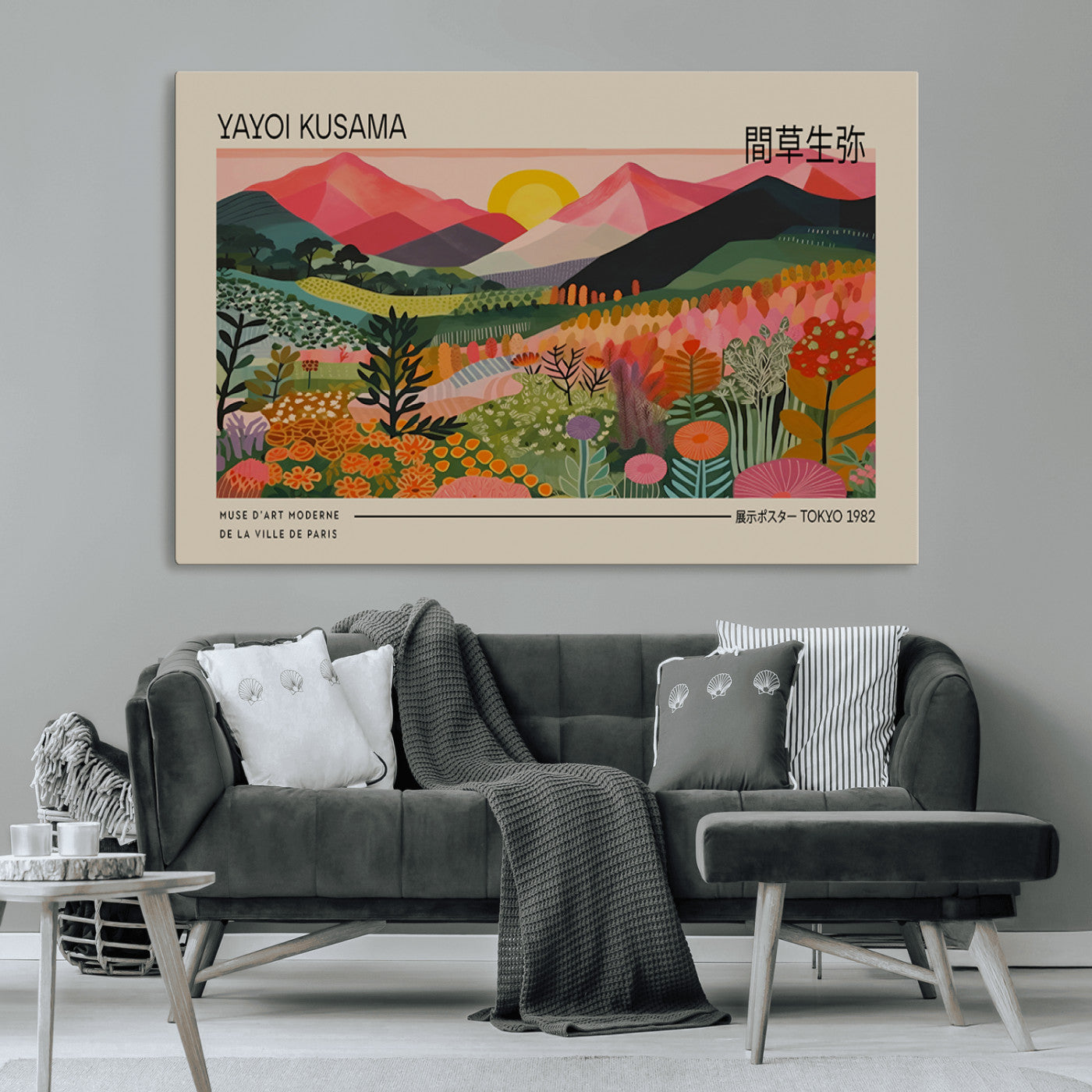 MGV-CV-36X24 - Yayoi Kusama 1986 Wall Art Print – Yayoi Kusama Wabi Sabi Japanese Wall Art Print - Vibrant Abstract