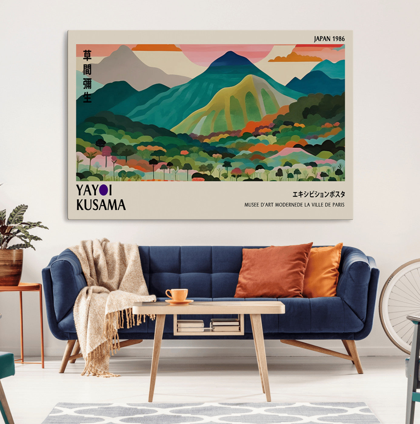 42589-MGV-CV-36X24-Yayoi Kusama Wall Art, Yayoi Wall Art Canvas, Vibrant Mountain Landscape Canvas Print with Bold