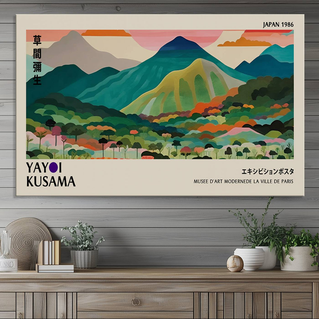 Vibrant Kusama landscape canvas featuring floral mountains and botanical decor, ideal for a modern home.