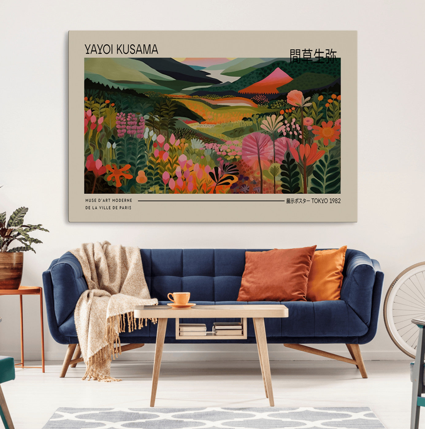 MGV-CV-36X24 - Yayoi Kusama Landscape Canvas Print, Vibrant Floral Mountain Art Print, Botanical Flower Nature