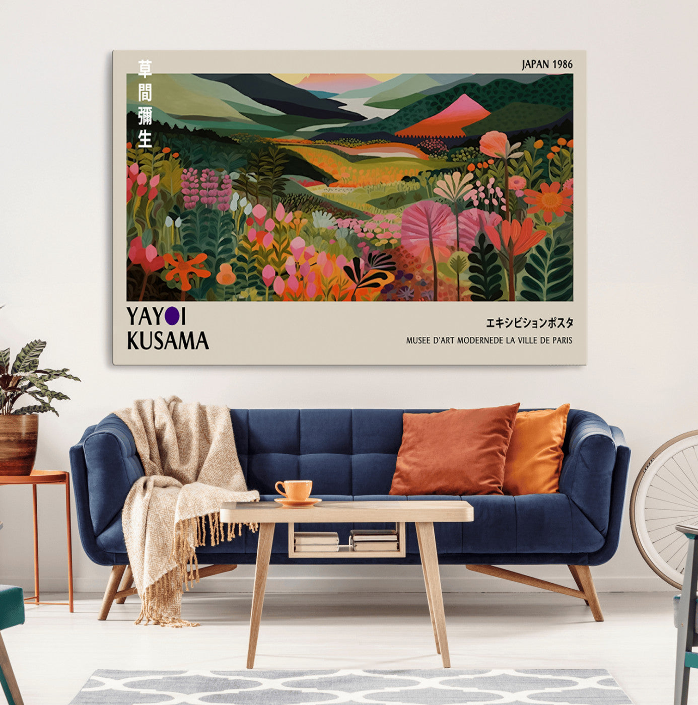 MGV-CV-36X24 - Yayoi Kusama Abstract Print, Vibrant Floral Mountain Art Print, Botanical Flower Nature Decor,