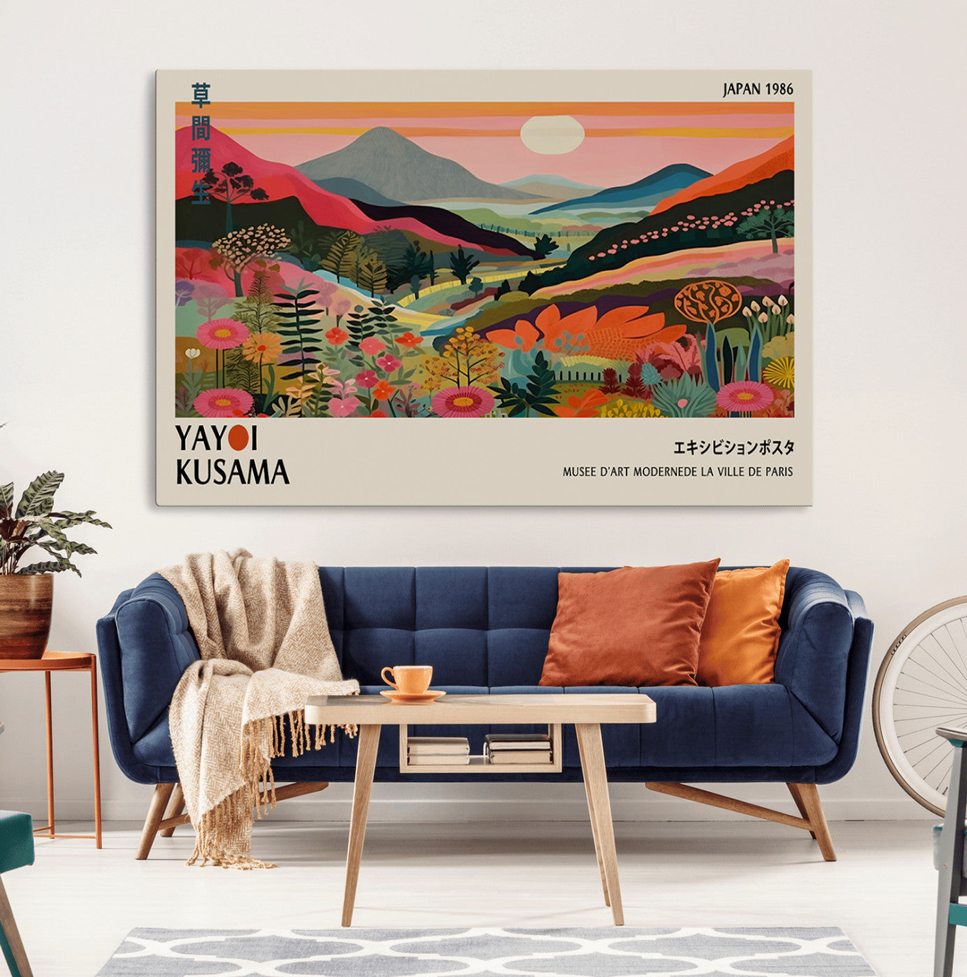 87360-MGV-FC-93X47-3P_Black-Yayoi Kusama Landscape Canvas Print, Vibrant Floral Mountain Art Print, Botanical Flower Nature