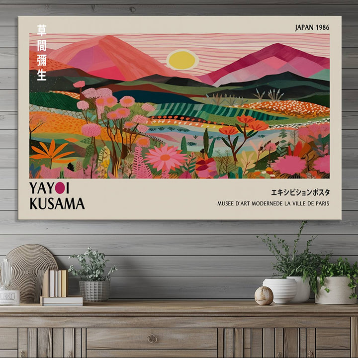 Yayoi Kusama Landscape Canvas Print, featuring a vibrant floral mountain design.