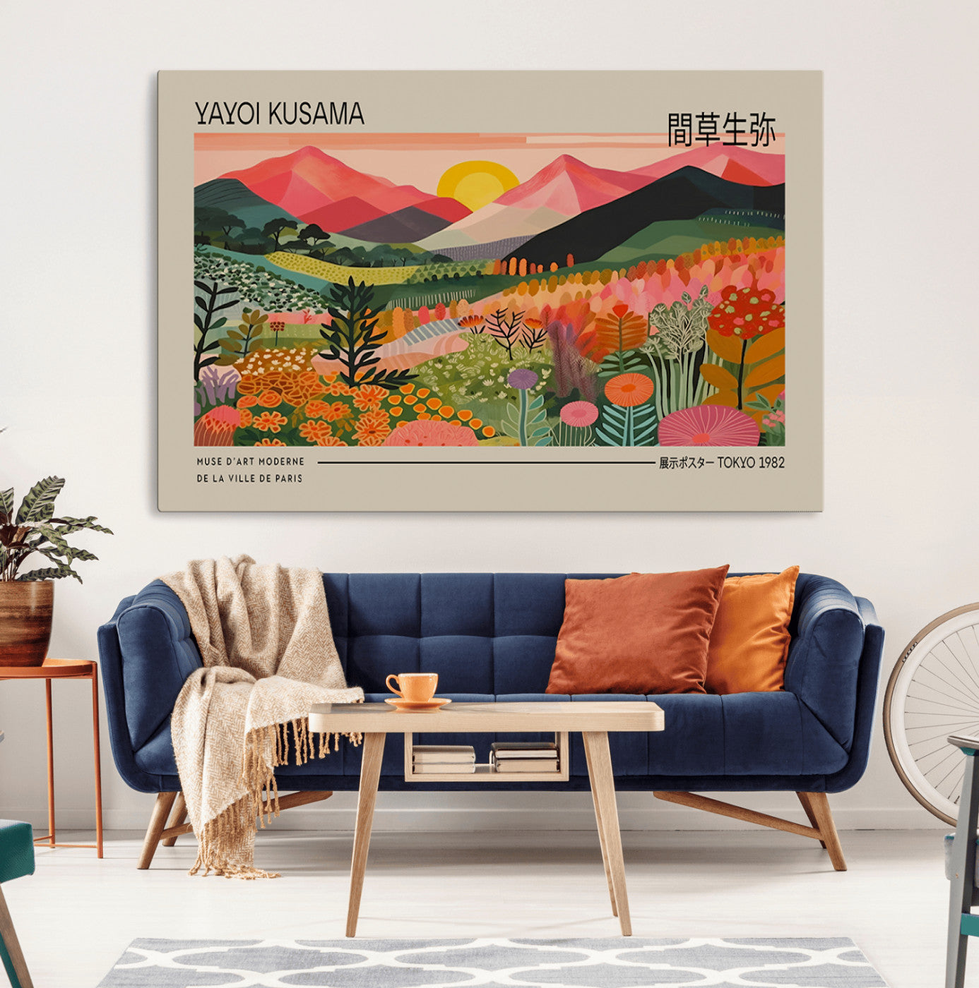 23753-MGV-CV-36X24-Yayoi Kusama 1986 Wall Art Print - Wabi Sabi Japanese Wall Art Print - Vibrant Abstract Landscape