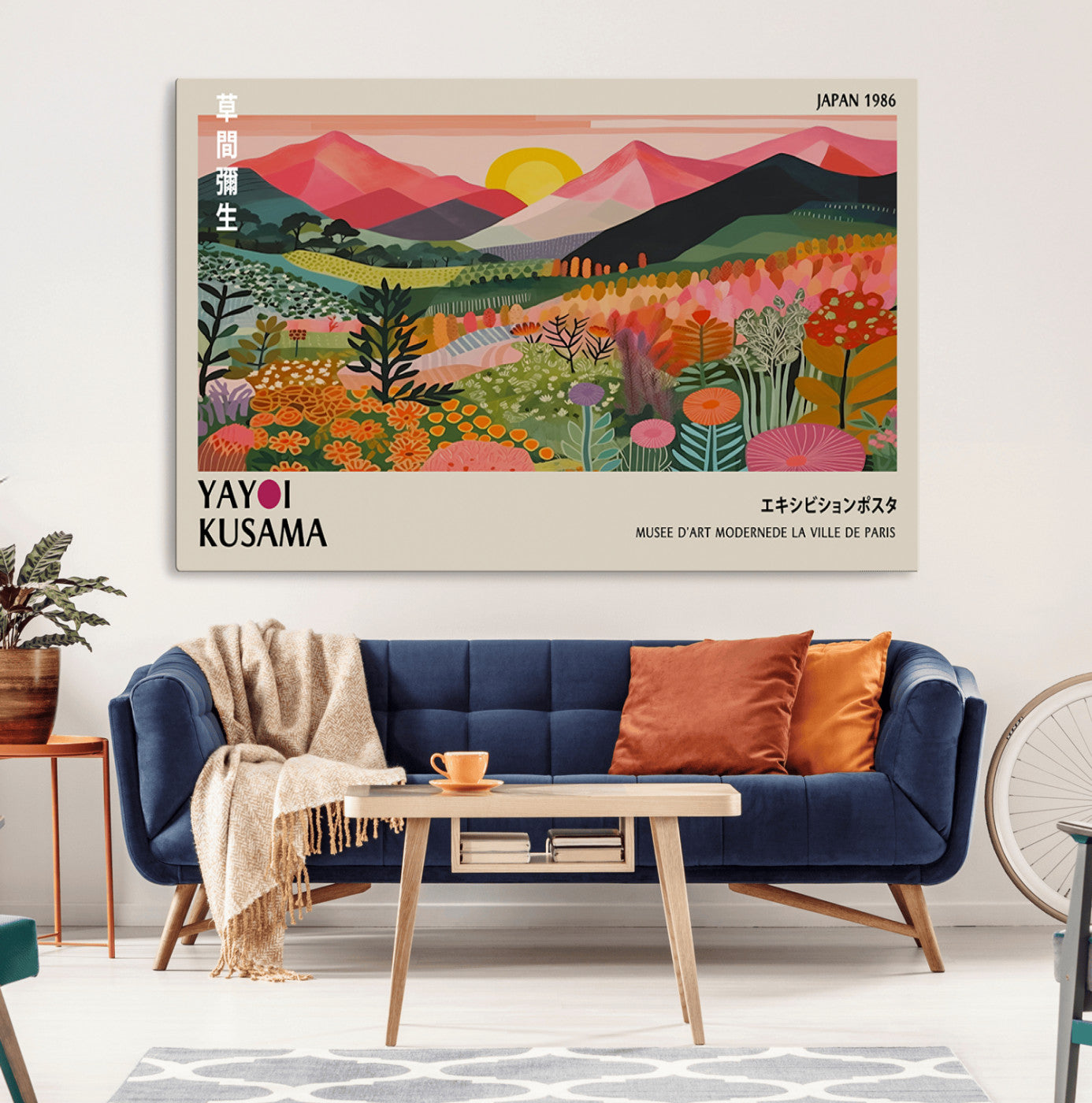 MGV-CV-36X24 - Yayoi Kusama Landscape Canvas Print, Vibrant Floral Mountain Art Print, Framed Botanical Wall Art -
