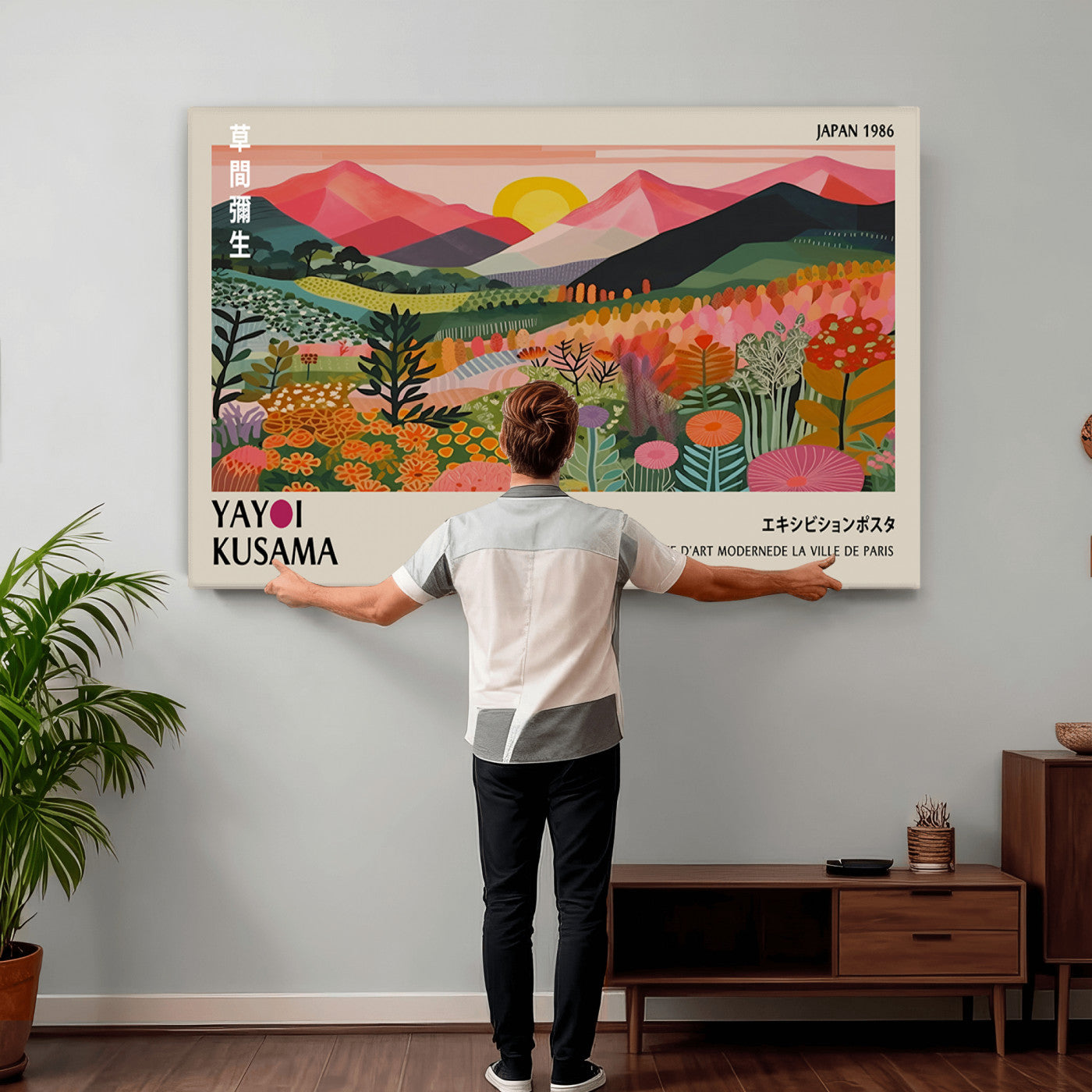 30051-MGV-CV-36X24 - Yayoi Kusama Landscape Canvas Print, Vibrant Floral Mountain Art Print, Framed Botanical Wall Art