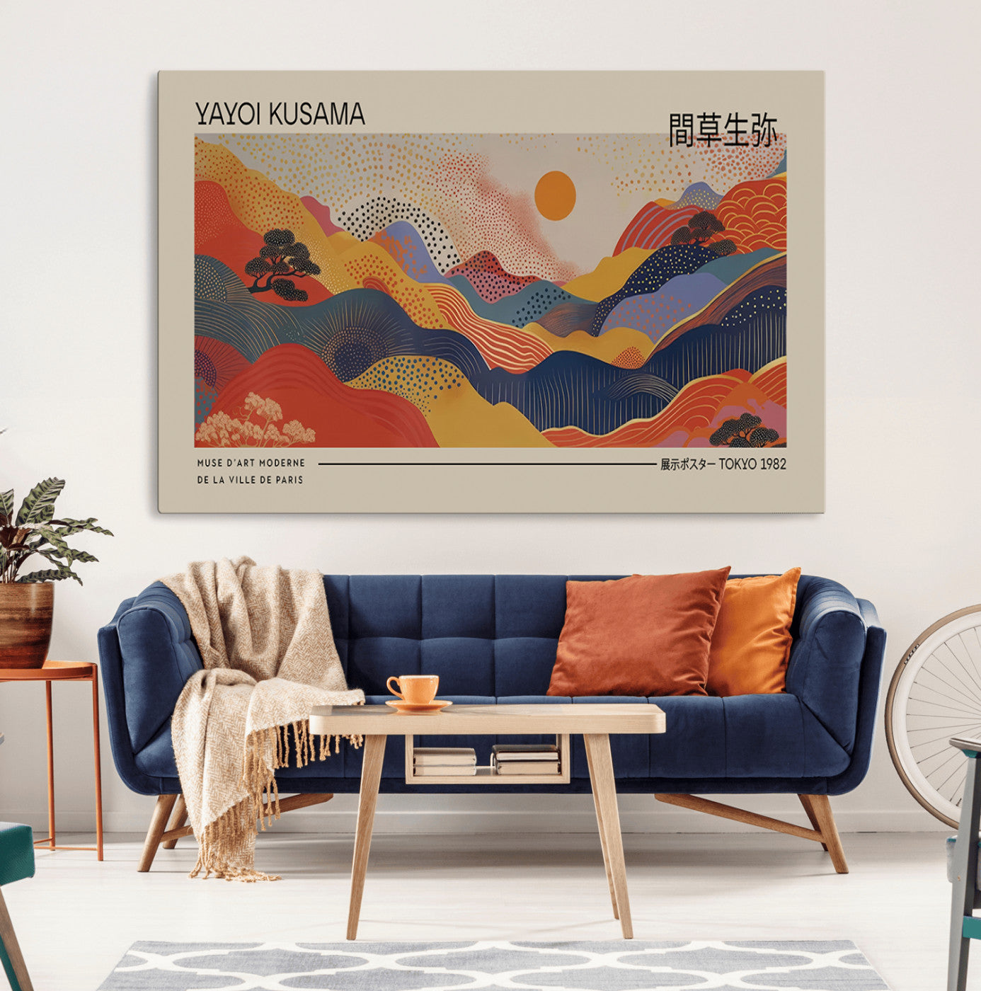 MGV-CV-36X24 - Yayoi Kusama Landscape Canvas Print, Vibrant Floral Mountain Art Print, Botanical Flower Nature