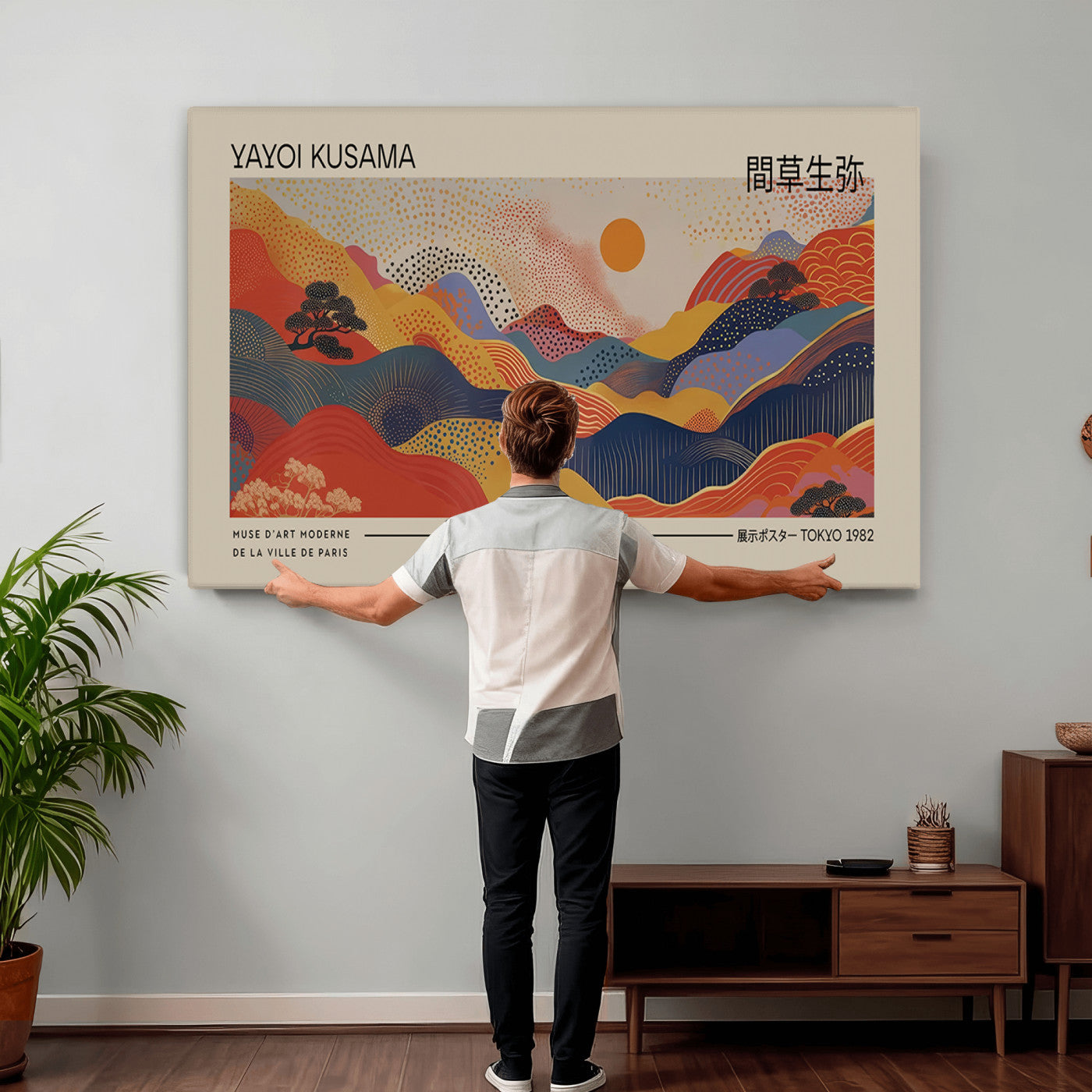 87627-MGV-CV-36X24 - Yayoi Kusama Landscape Canvas Print, Vibrant Floral Mountain Art Print, Botanical Flower Nature