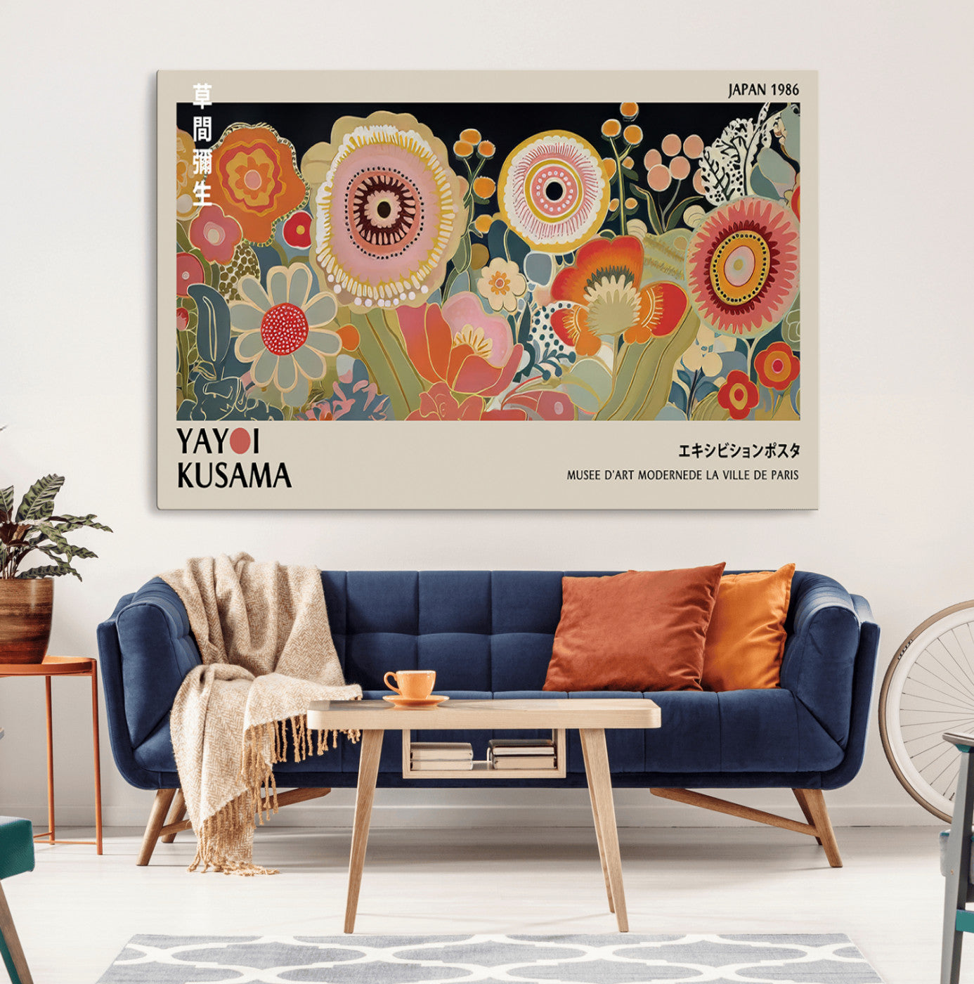 MGV-CV-36X24 - Yayoi Kusama Landscape Canvas Print, Vibrant Floral Mountain Art Print, Botanical Flower Nature Decor, Sunset Scenery Artwork