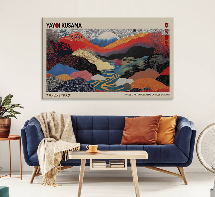 The room showcases Kusamas 1986 vibrant abstract landscape wall art print.