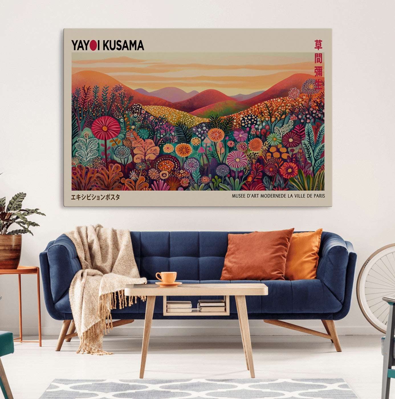 MGV-CV-36X24 - Framed Yayoi Kusama 1986 Wall Art Print – Japanese Wall Art Print, Wabi Sabi Yayoi Kusama Print -