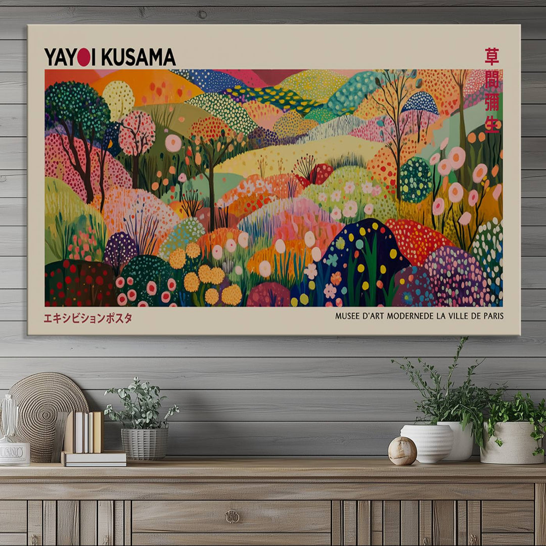 The Framed Yayoi Kusama 1986 Wall Art Print brings vibrant abstract landscapes to enhance the wooden wall.