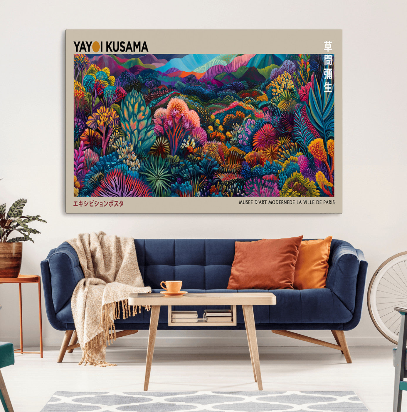 59772-MGV-CV-36X24-Framed Japanese 1986 Wall Art Print, Yayoi Kusama 1986 Wall Art Print – Japanese Wall Art Print,