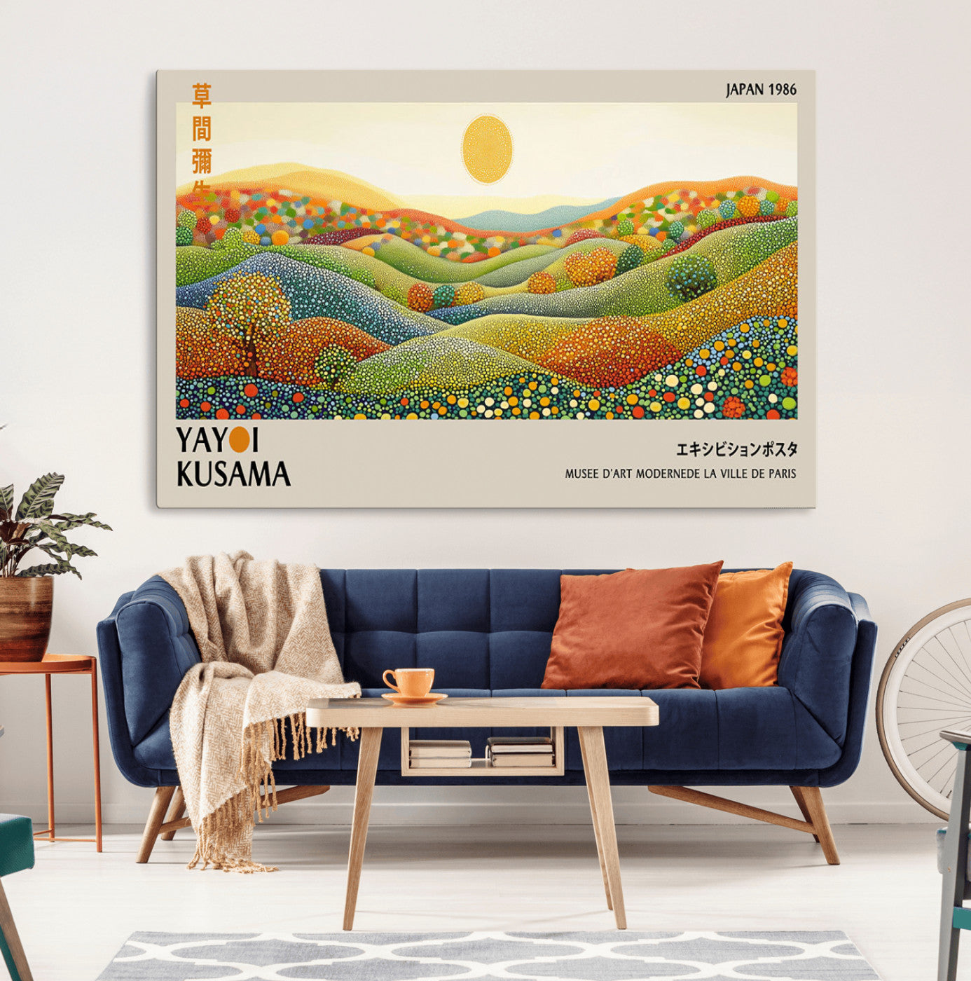 MGV-CV-36X24 - Yayoi Kusama Wall Art Print – Yayoi Kusama Wabi Sabi Japanese Wall Art Print - Vibrant Abstract