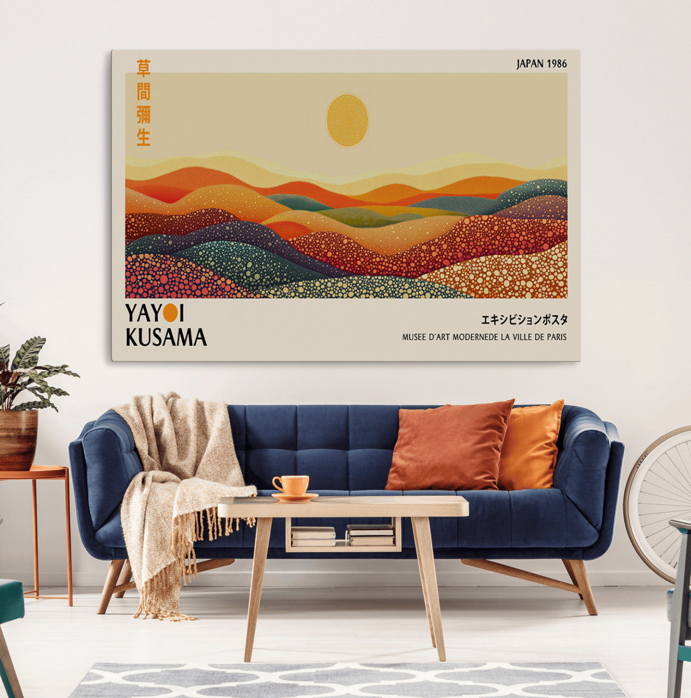MGV-CV-36X24 - Yayoi Kusama Art Print Wall Decor – Yayoi Kusama Wabi Sabi Japanese Wall Art Print - Vibrant