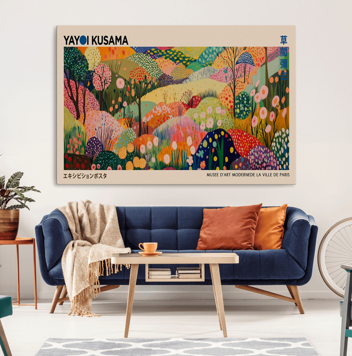 MGV-CV-36X24 - Yayoi Kusama Japanese Art Canvas Print, Abstract Art, Large Yayoi Kusama Framed Print, Japanese Wabi