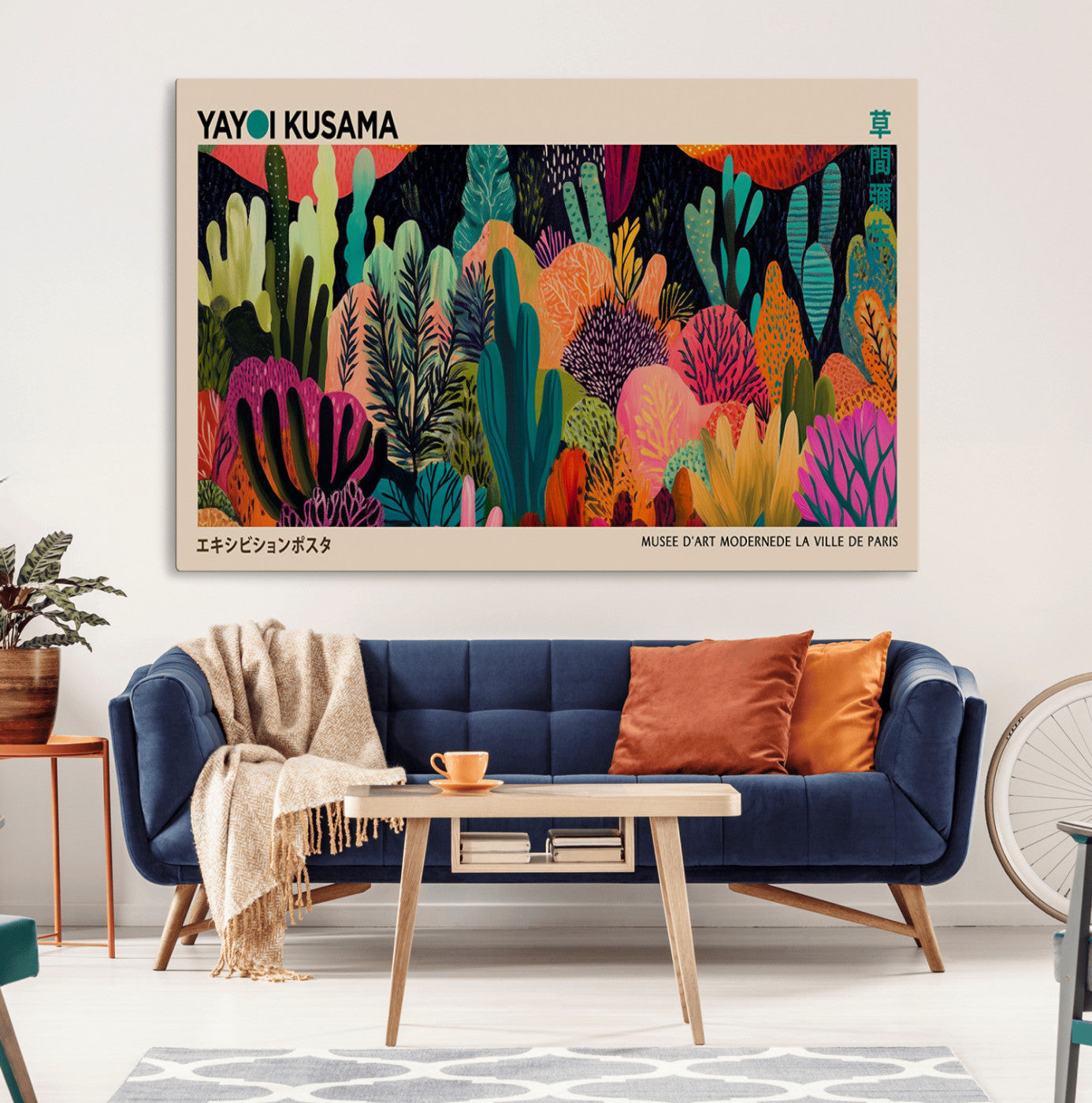 MGV-CV-36X24 - Yayoi Kusama Wall Art Canvas Print, Abstract Art, Large Yayoi Kusama Framed Canvas Print, Japanese