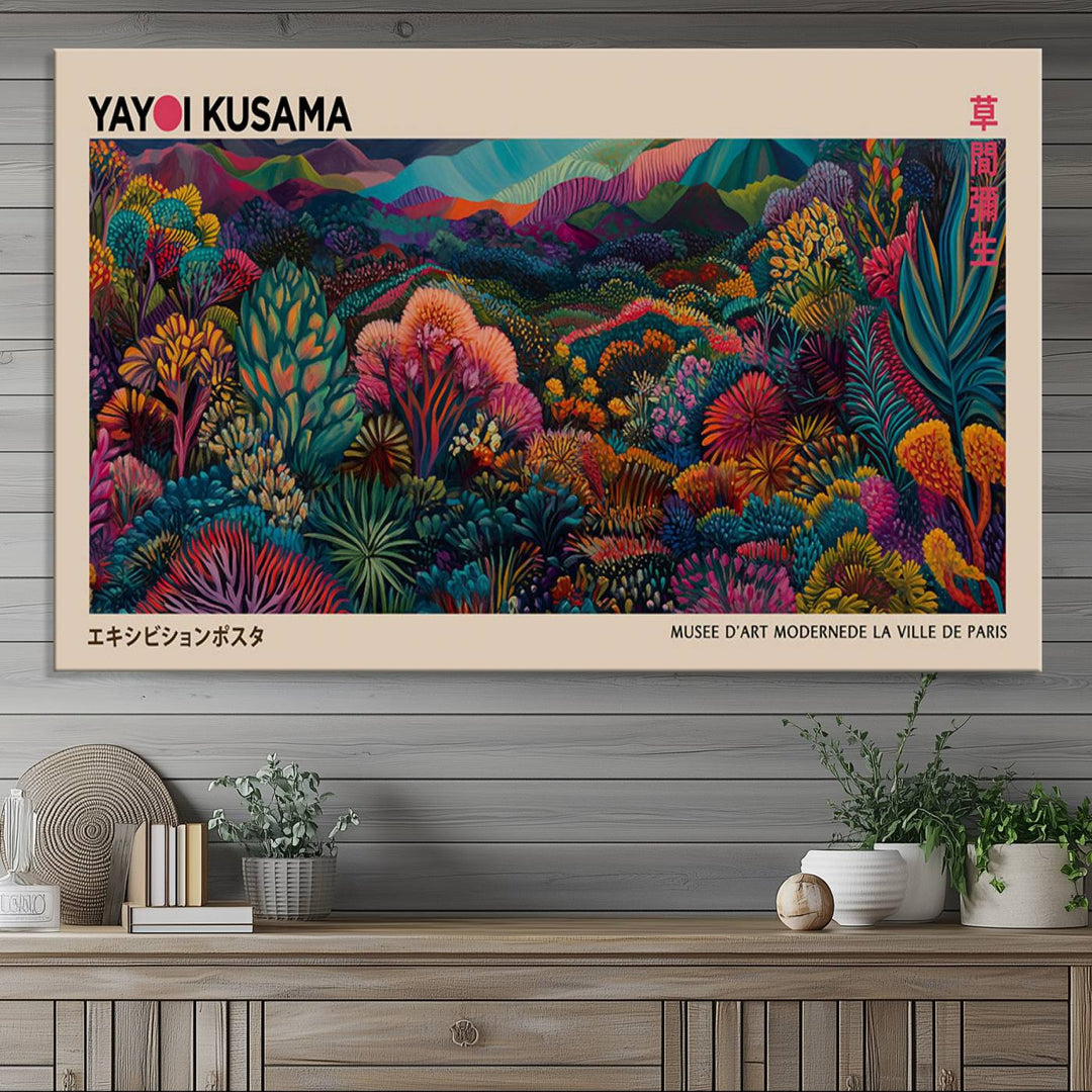 The Yayoi Kusama Wall Art Canvas Print features a vibrant and colorful landscape with abstract vegetation, perfectly capturing the essence of Japanese Wabi Sabi aesthetics.