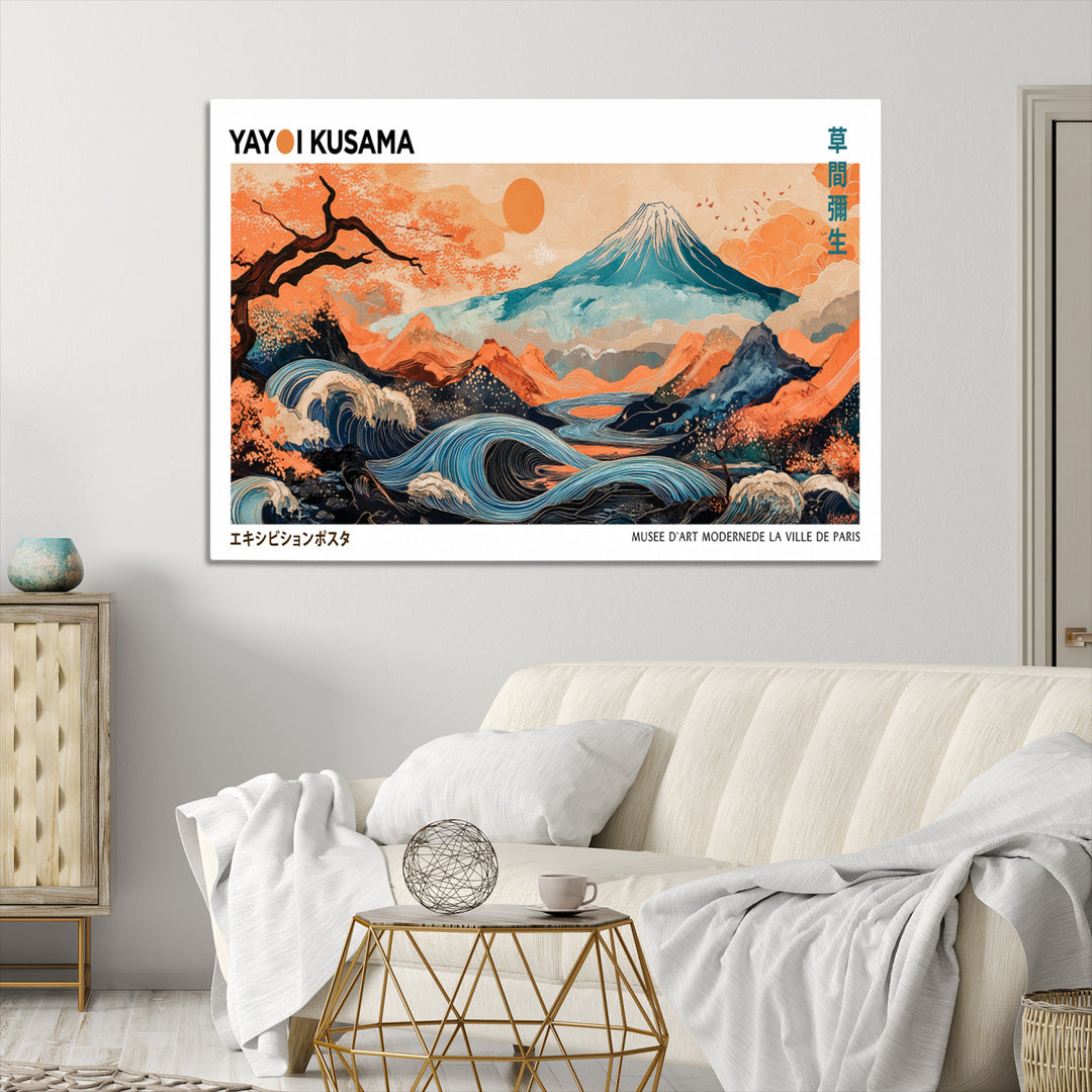 Yayoi Kusama 1986 Wall Art Print – Yayoi Kusama Wabi Sabi Japanese Wall Art Print - Vibrant Abstract Landscape Canvas – Ready-to-Hang Print