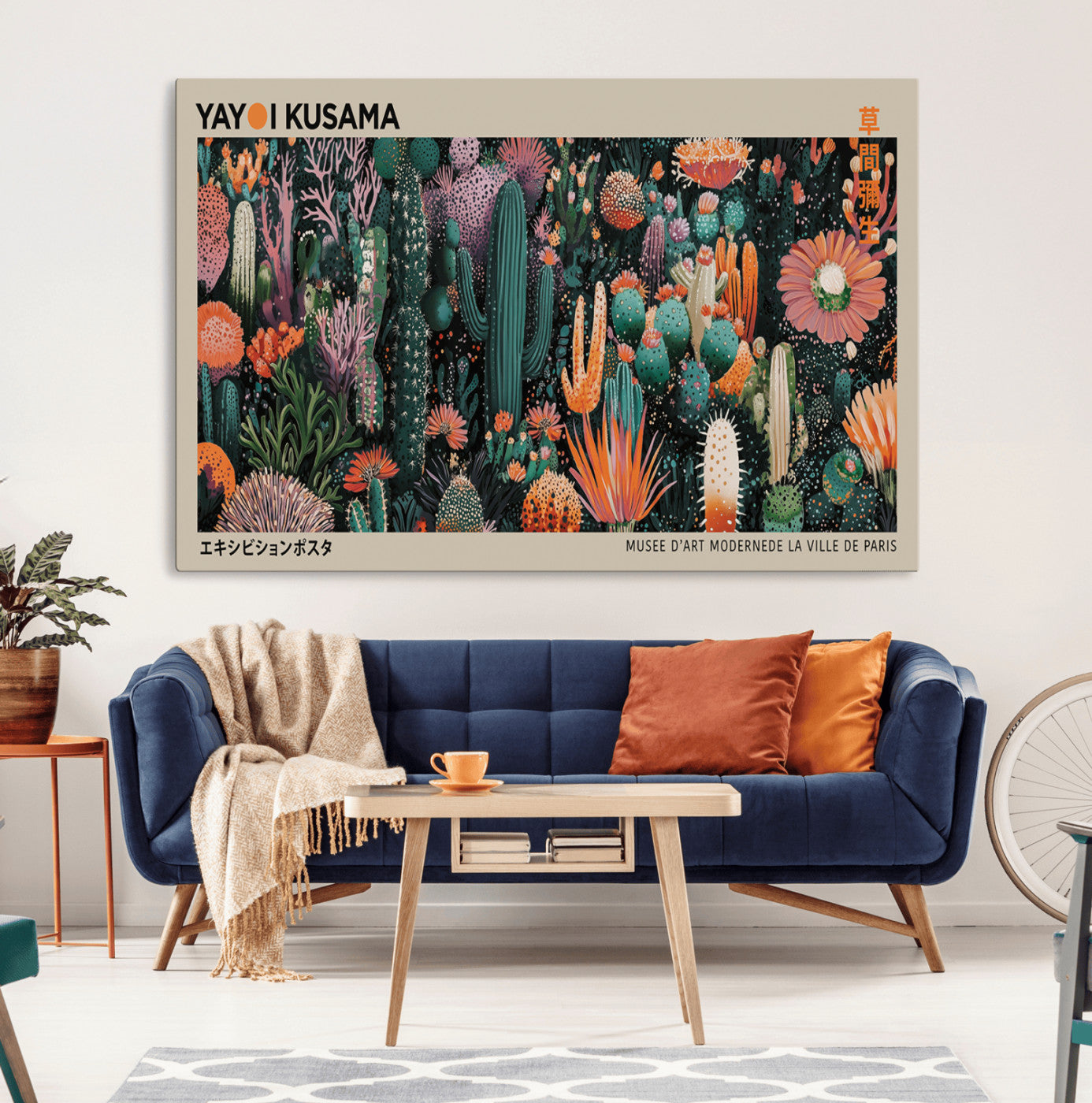 MGV-CV-36X24 - Yayoi Kusama Art Print, Yayoi Kusama Canvas Wall Art, Abstract Mount Fuji Canvas Print, Japanese
