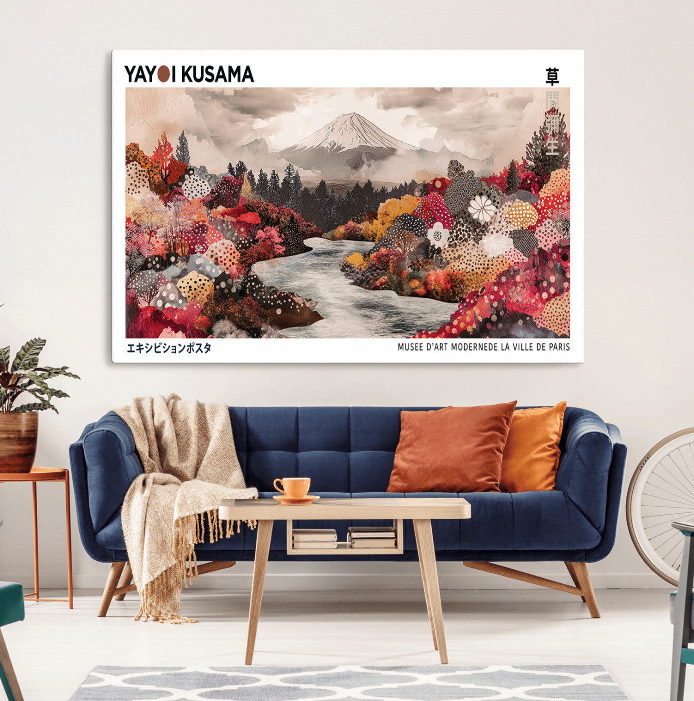 MGV-CV-36X24 - Modern Japanese Wall Art Print, Yayoi Kusama Canvas Wall Art, Abstract Mount Fuji Art Canvas Print,