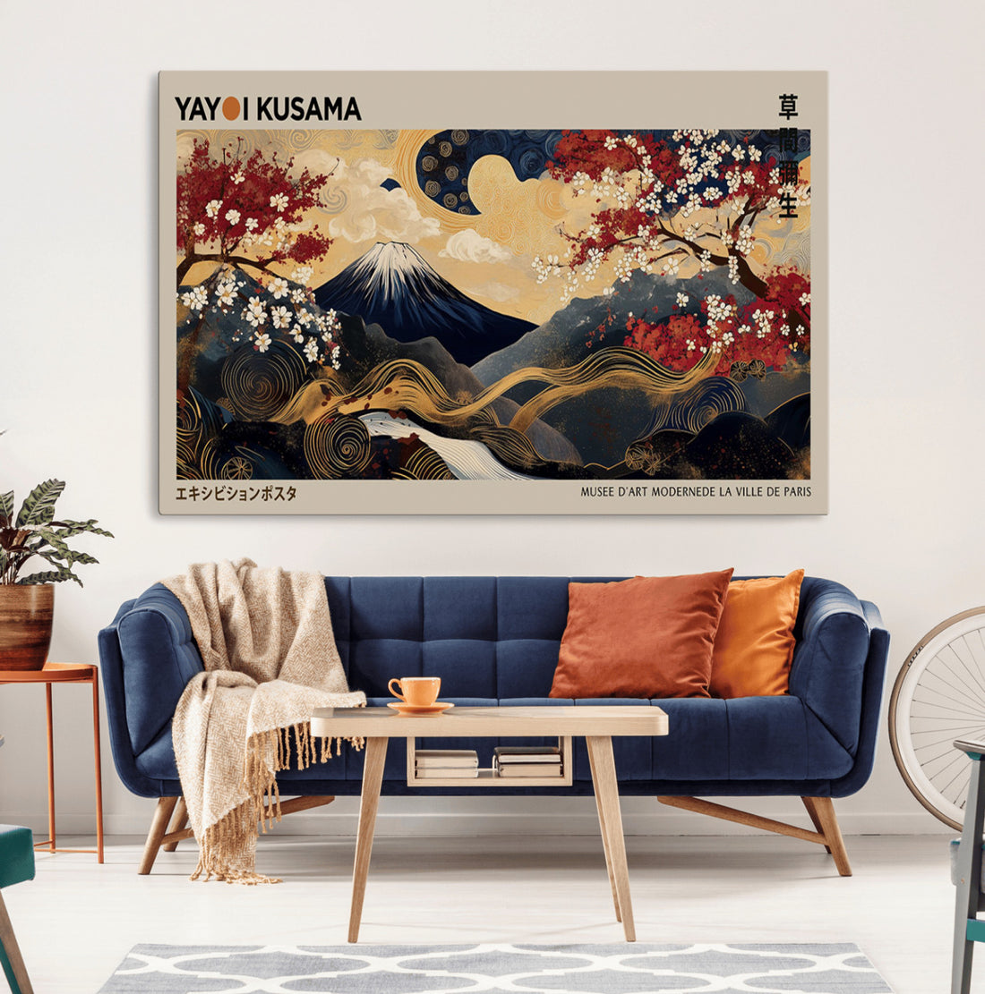 Yayoi Kusama Inspired Japanese Canvas Print, Mt. Fuji Floral Scene Wall Art