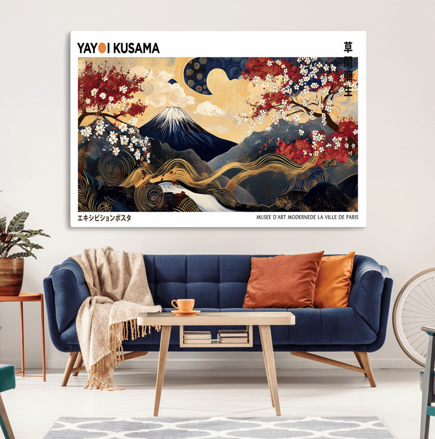 An artwork by Yayoi Kusama featuring Mount Fuji, blooming cherry blossoms, and swirling patterns in a harmonious blend of nature and art.