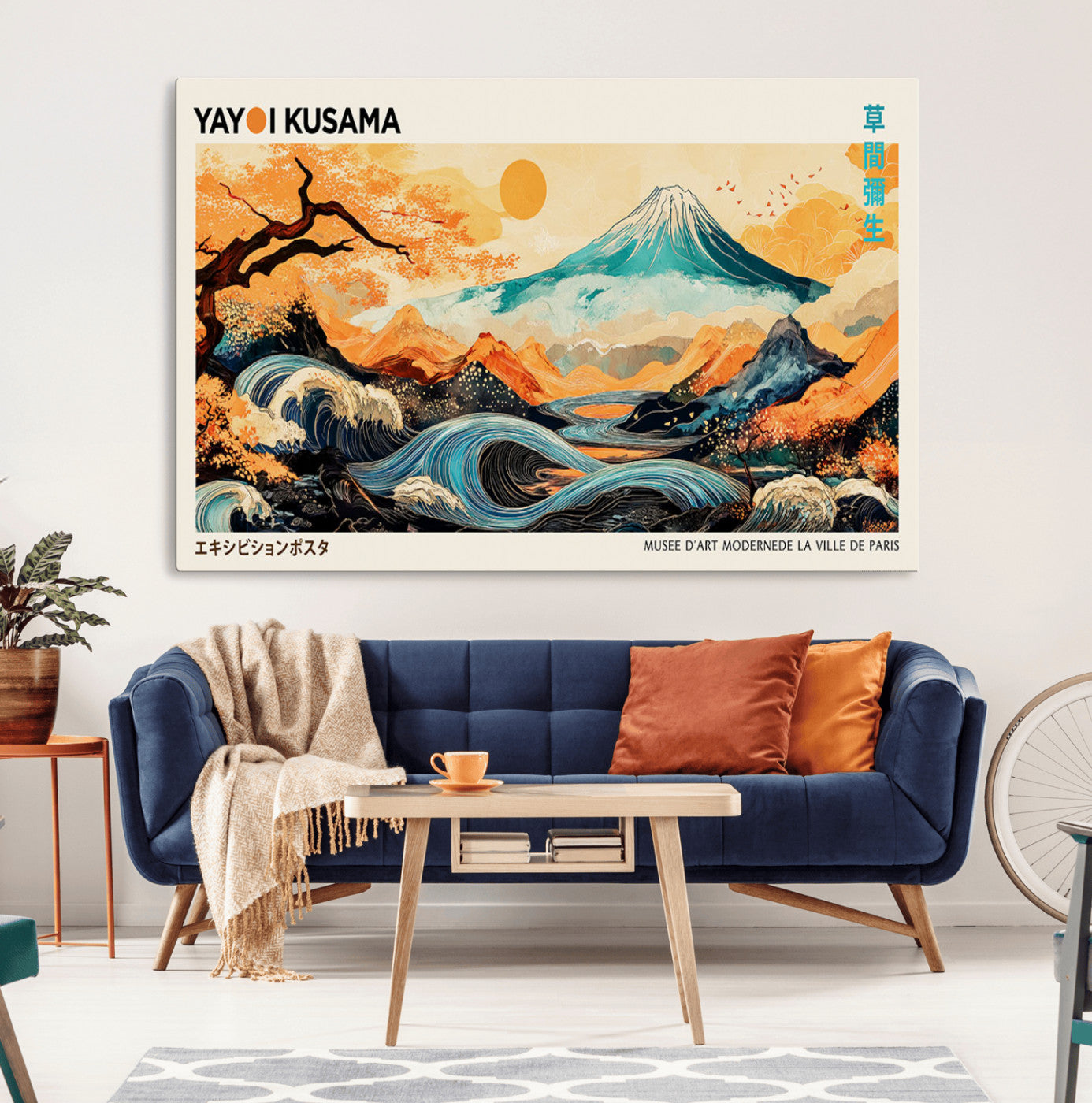94085549-MGV-CV-36X24-Yayoi Kusama Inspired Japanese Landscape Wall Art Canvas Print, Vibrant Mount Fuji Waves and Autumn Trees for Home, Office